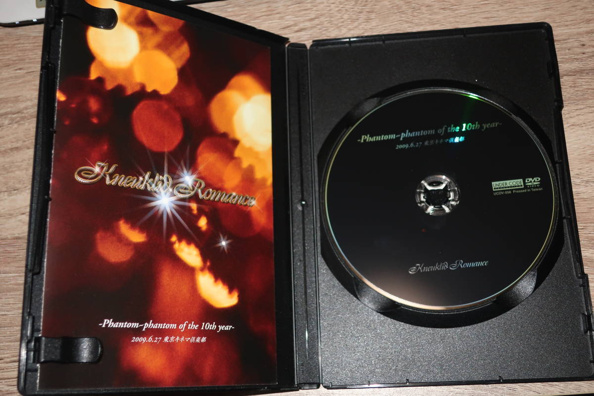 V系】Kneuklid Romance (ニュークリッドロマンス) 廃盤DVD「-Phantom