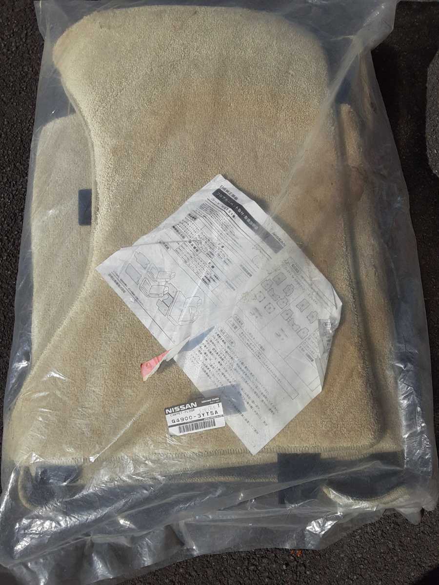 日産　純正　シーマ　HGY51 フロアカーペット　フロアマット　新品未使用　G49003YT5A