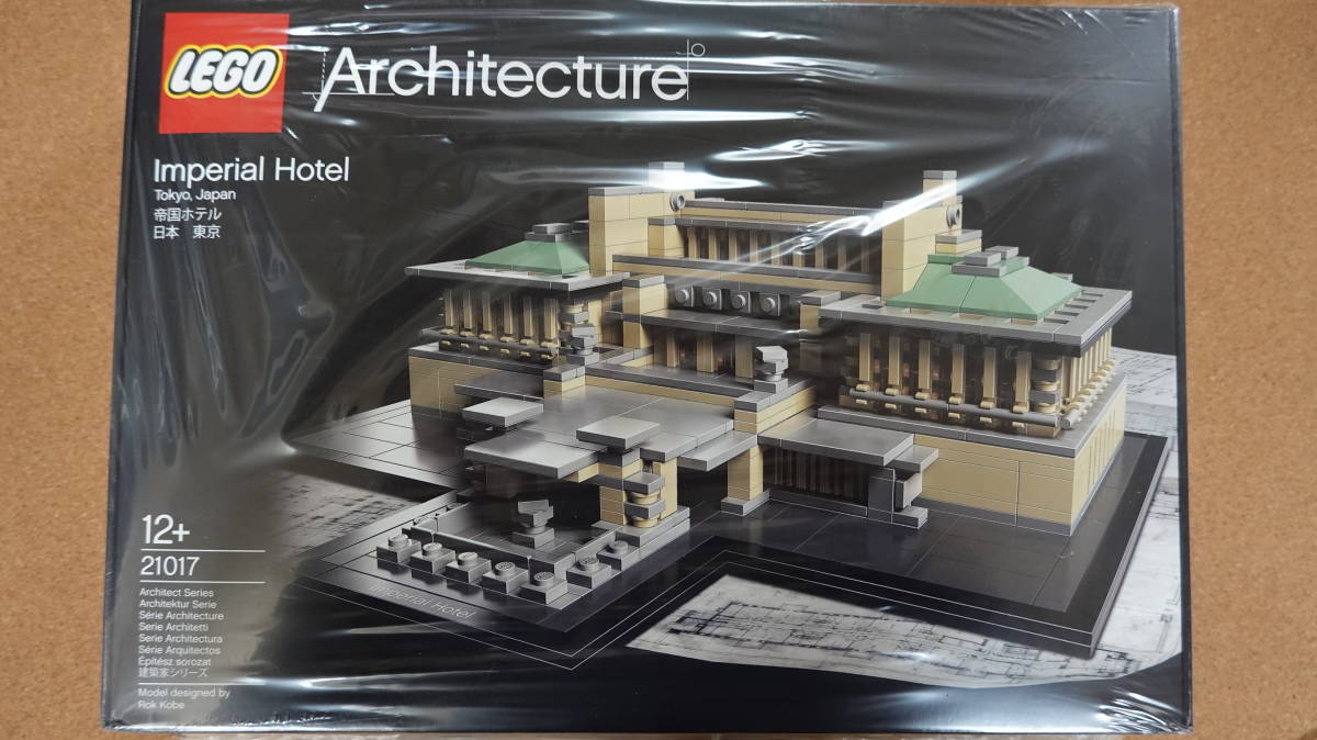 爆買い，低価 コレクション放出 未組立 LEGO レゴ アーキテクチャー 21017 帝国ホテル(LEGO)｜売買されたオークション情報、yahooの商品情報をアーカイブ公開 - オークファン その他