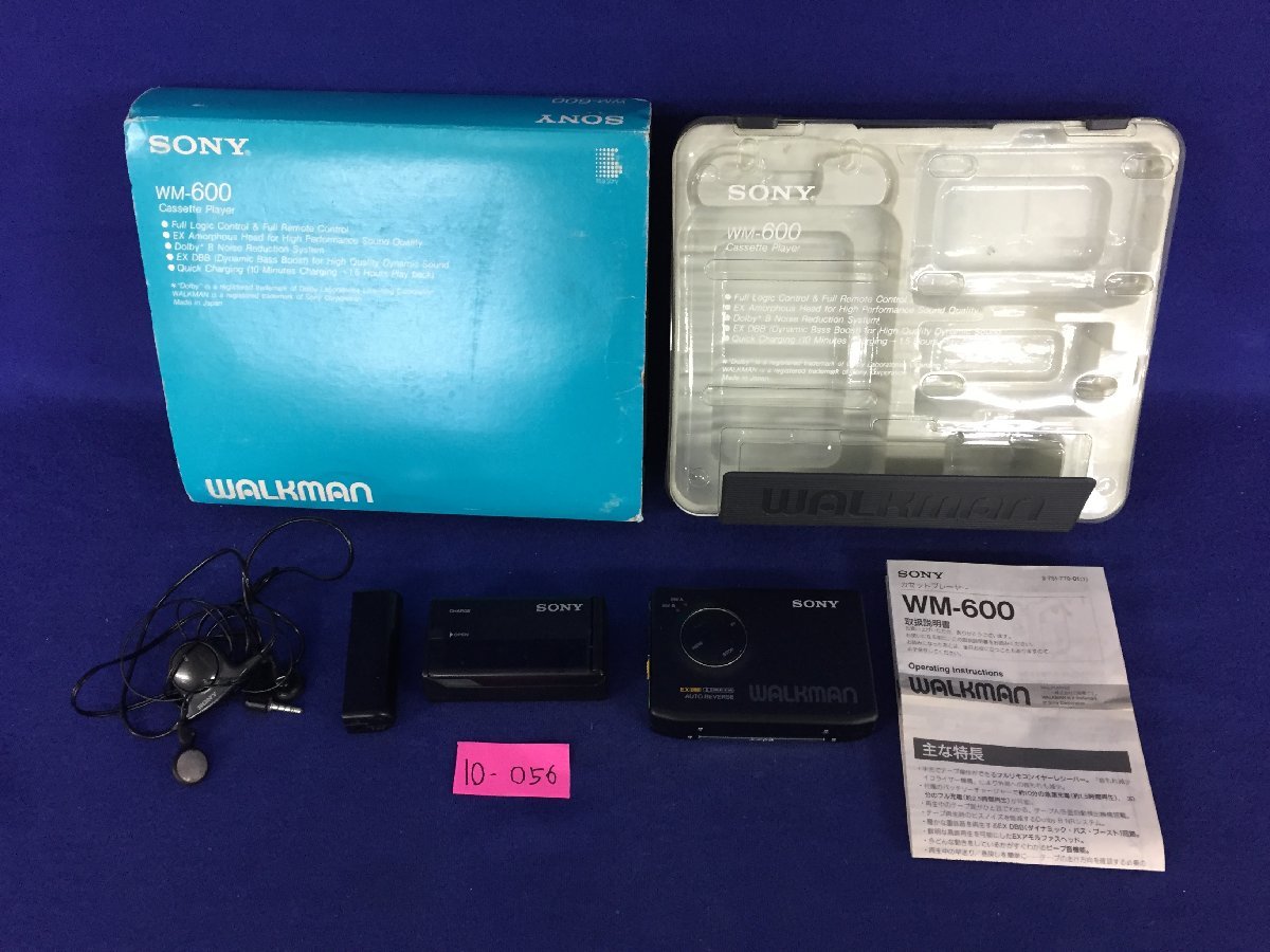 整備済 SONY WALKMAN カセットウォークマン WM-600 稀少 オーディオ