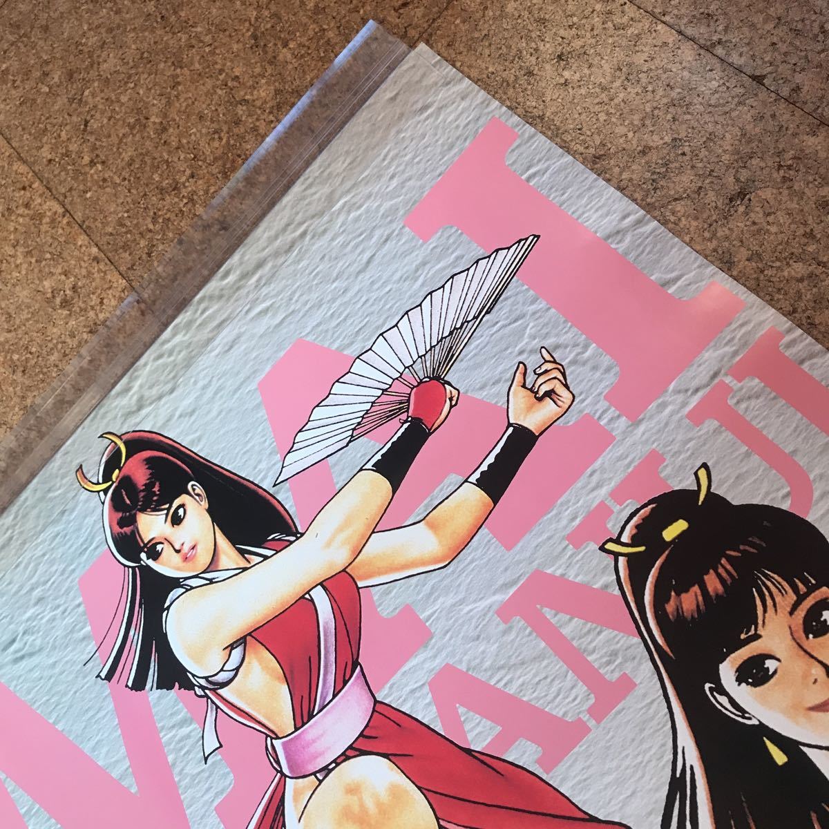 非売品【ポスター】非売品 ハドソン 餓狼伝説 SPECIAL スペシャル