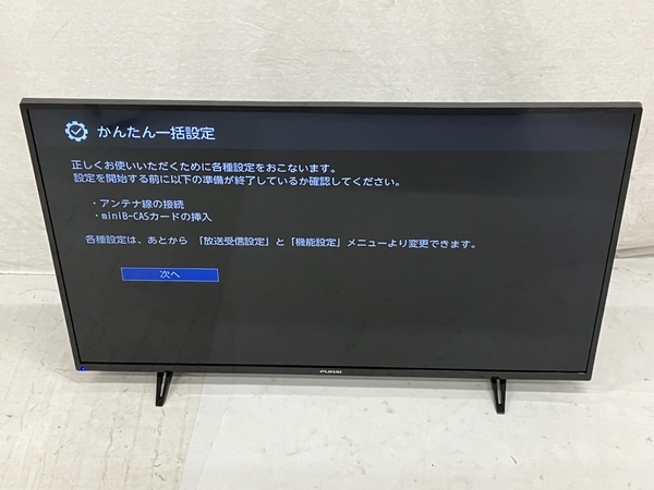 引取限定】FUNAI FL-43U3040 43型 液晶テレビ 4K TV 中古 直 H7194798 