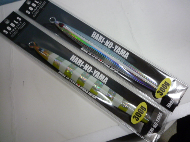 TAG・美品】☆DRT タイニークラッシュ ステルス NMギル Hi☆135-230809