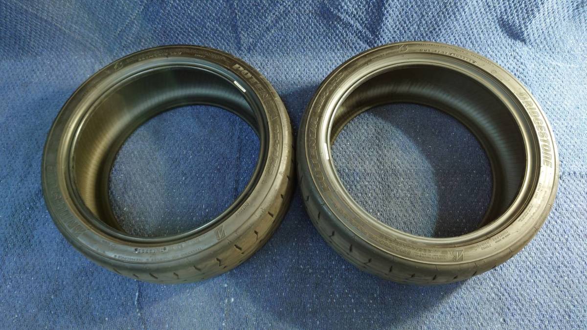 B:2本!22年製! ポテンザ RE-71RS 225/40R18 ブリヂストン/ハイグリップ/サーキット/バリ山/深溝/ネオバ/ディレッツァ/Z2/Z3/5012910