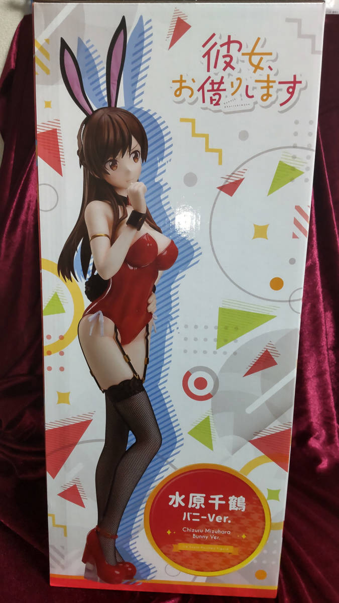 バニーVer. 水原千鶴 彼女、お借りします 1⁄4 完成品 B-STYLE FREEing