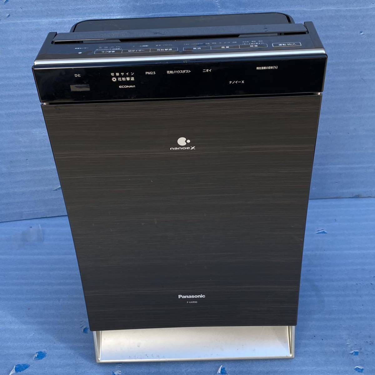 ▽【1円スタート】Panasonic 加湿空気清浄機 パナソニック F-VXR90 