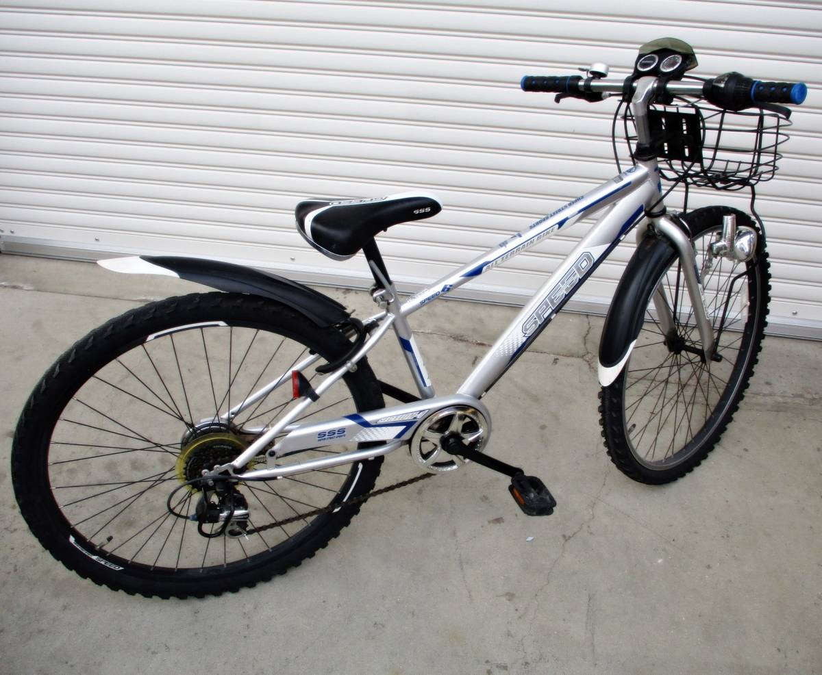 子供用自転車24インチ 子供用自転車 24インチ マウンテンバイク