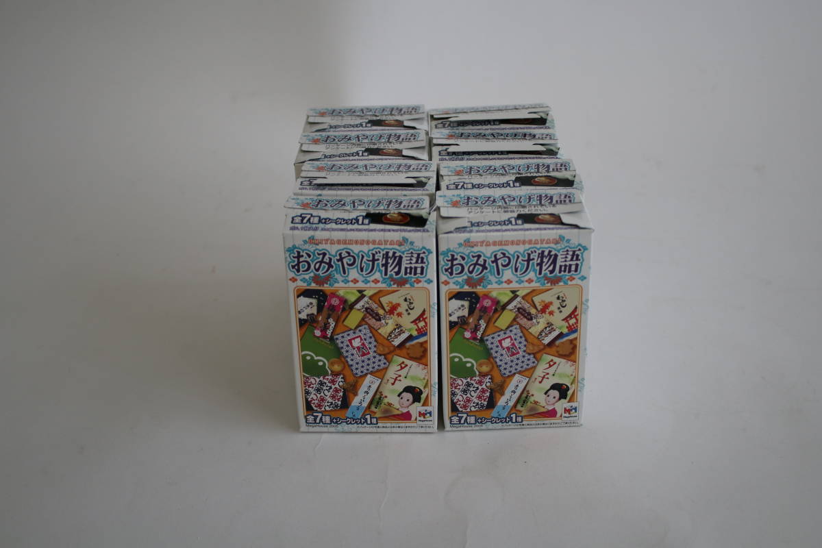 レア〙おみやげ物語 全7種＋シークレット1種 フルコンプ メガハウス 