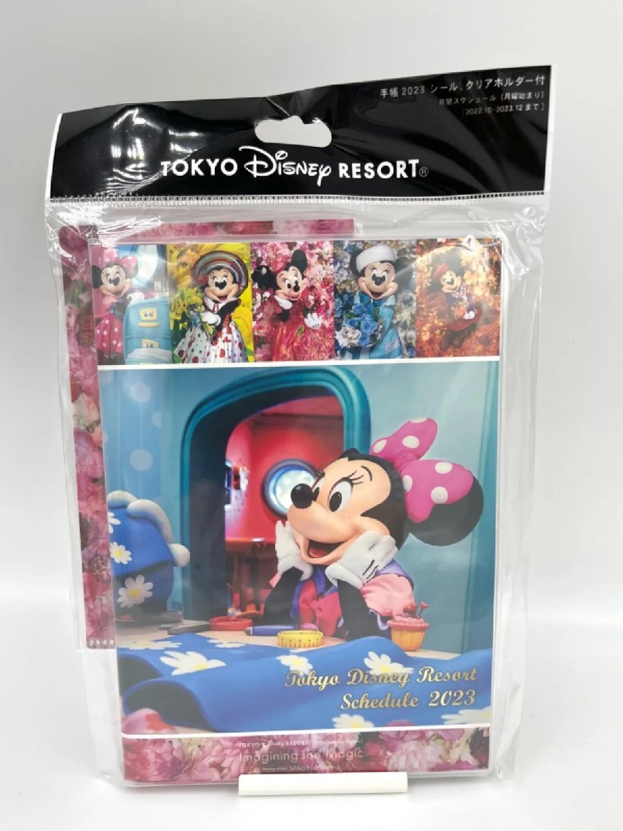 ディズニー スケジュール帳の値段と価格推移は 40件の売買情報を集計したディズニー スケジュール帳の価格や価値の推移データを公開