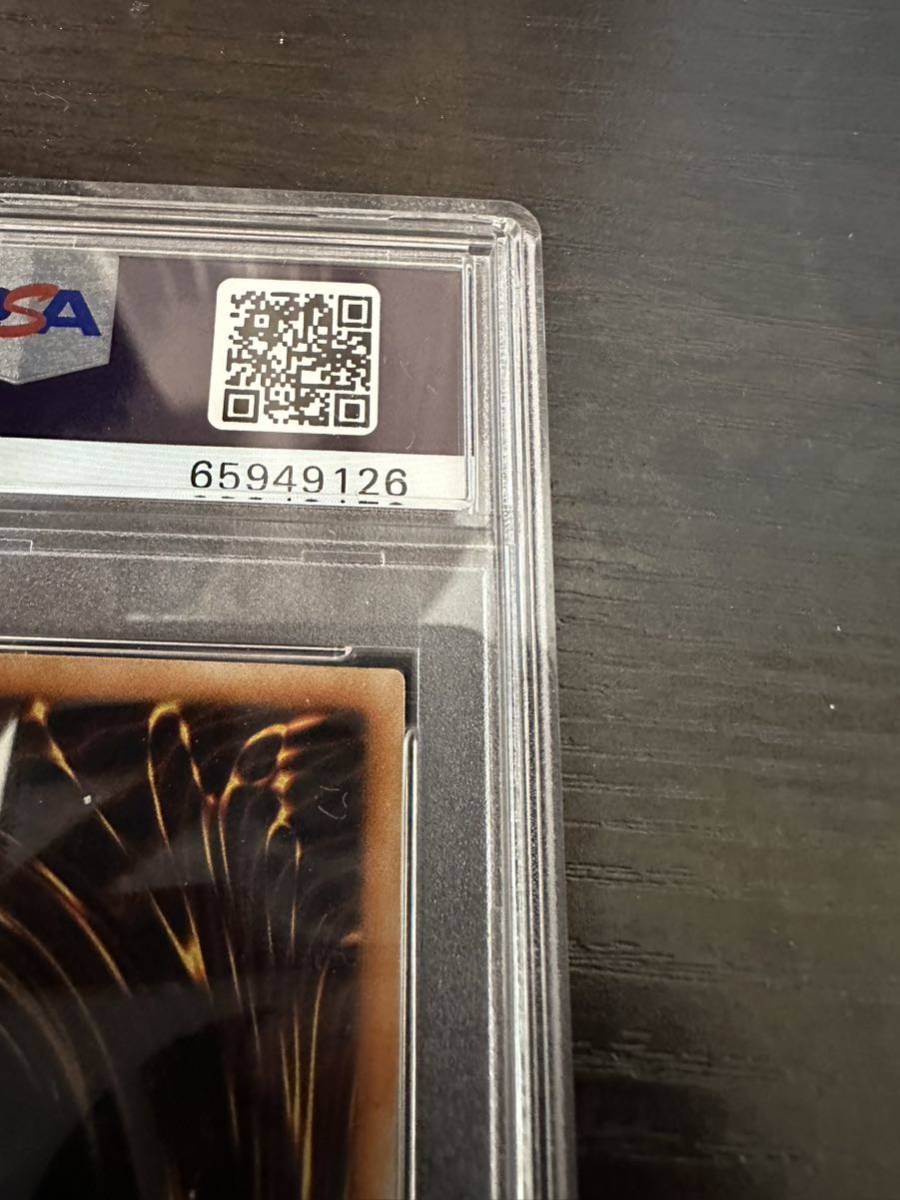 遊戯王 E・HEROスチーム・ヒーラー アルティメットレア レリーフ psa10