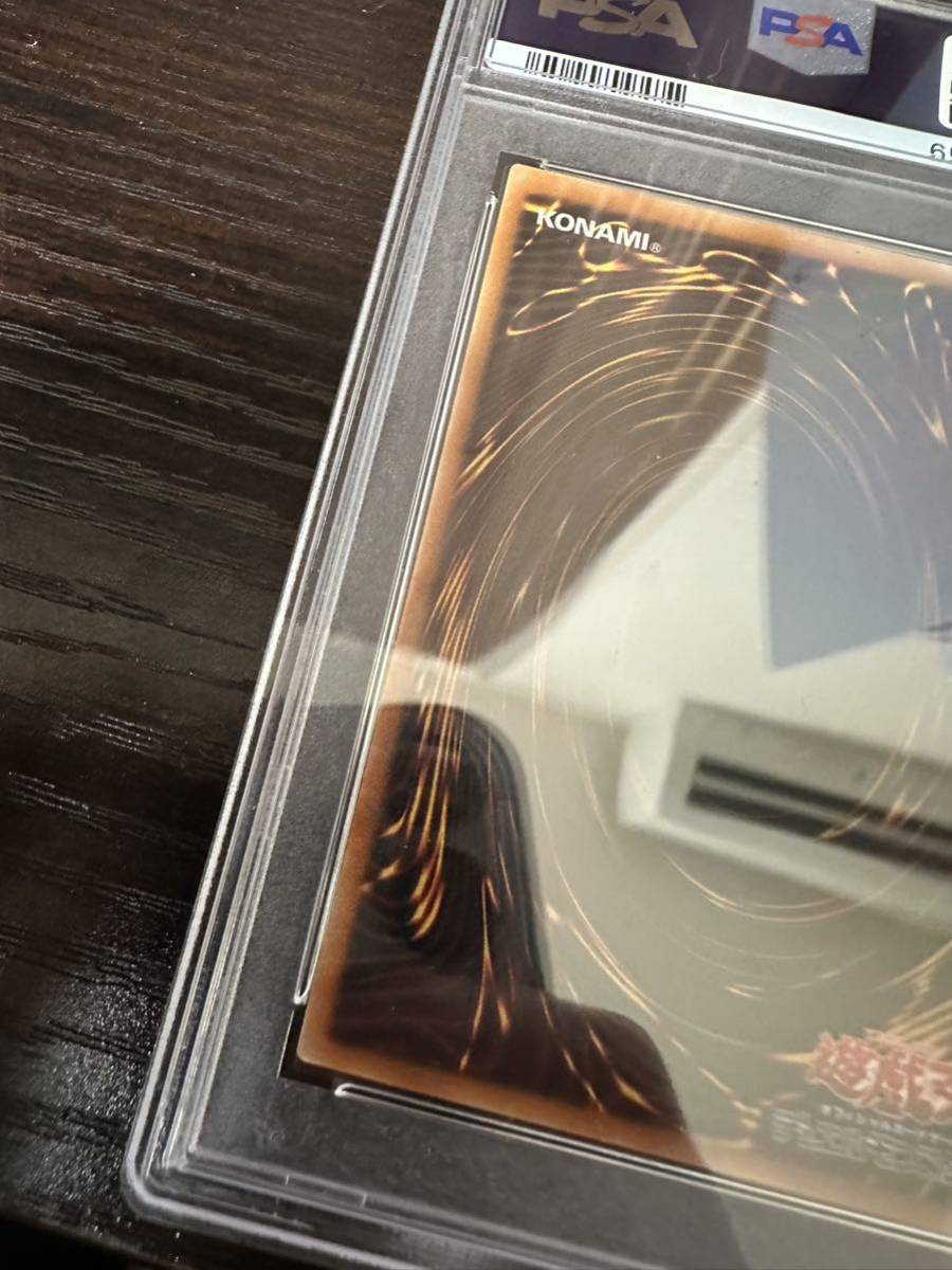 遊戯王 E・HEROスチーム・ヒーラー アルティメットレア レリーフ psa10
