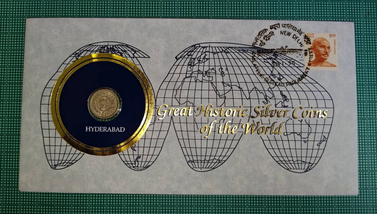 1円スタート】インドハイデラバード王国 ルピー銀貨 フランクリン 