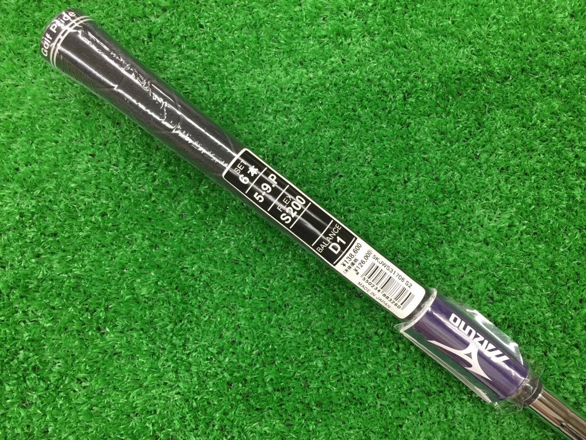 新品】ミズノプロ 225 アイアン 6本セット ダイナミックゴールド95