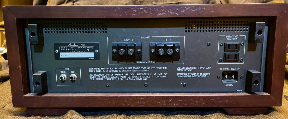 Accuphase アキュフェーズ P-260 パワーアンプ - E-260 Yahoo