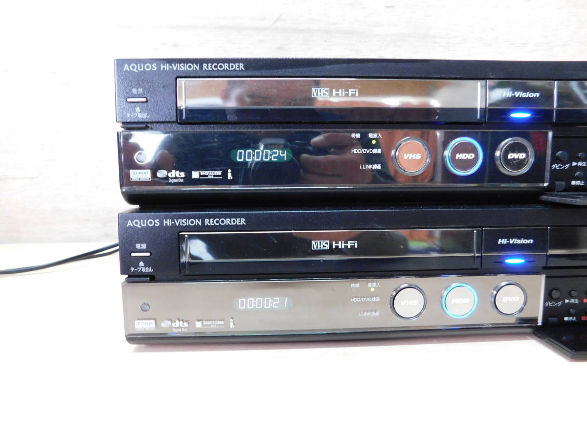 シャープ DV-ACV52 HDD搭載 VHS DVDレコーダー 箱付き完品 シャープ DV