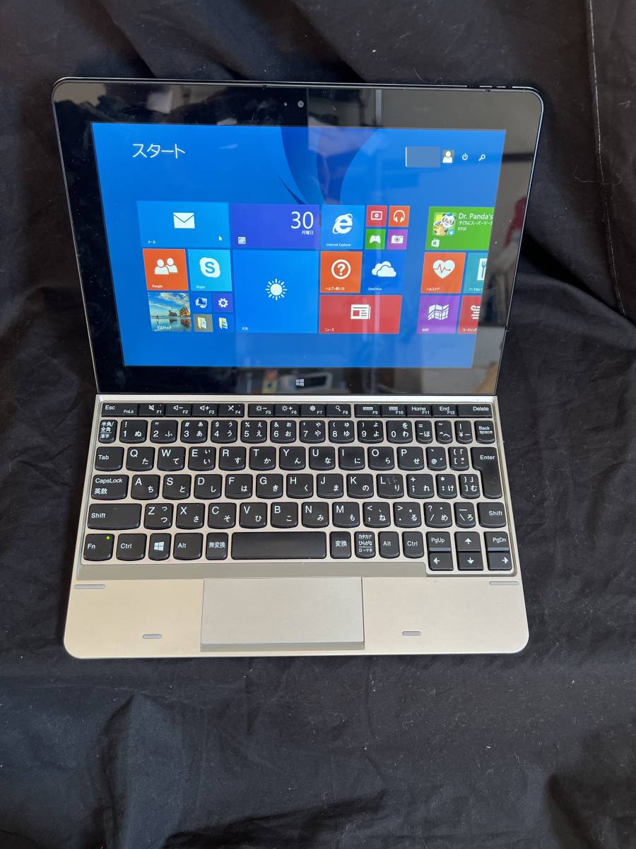 NEC Windowsタブレット Lavie Tab W PC-TW710BBS (TW710/BBS) [ Win8