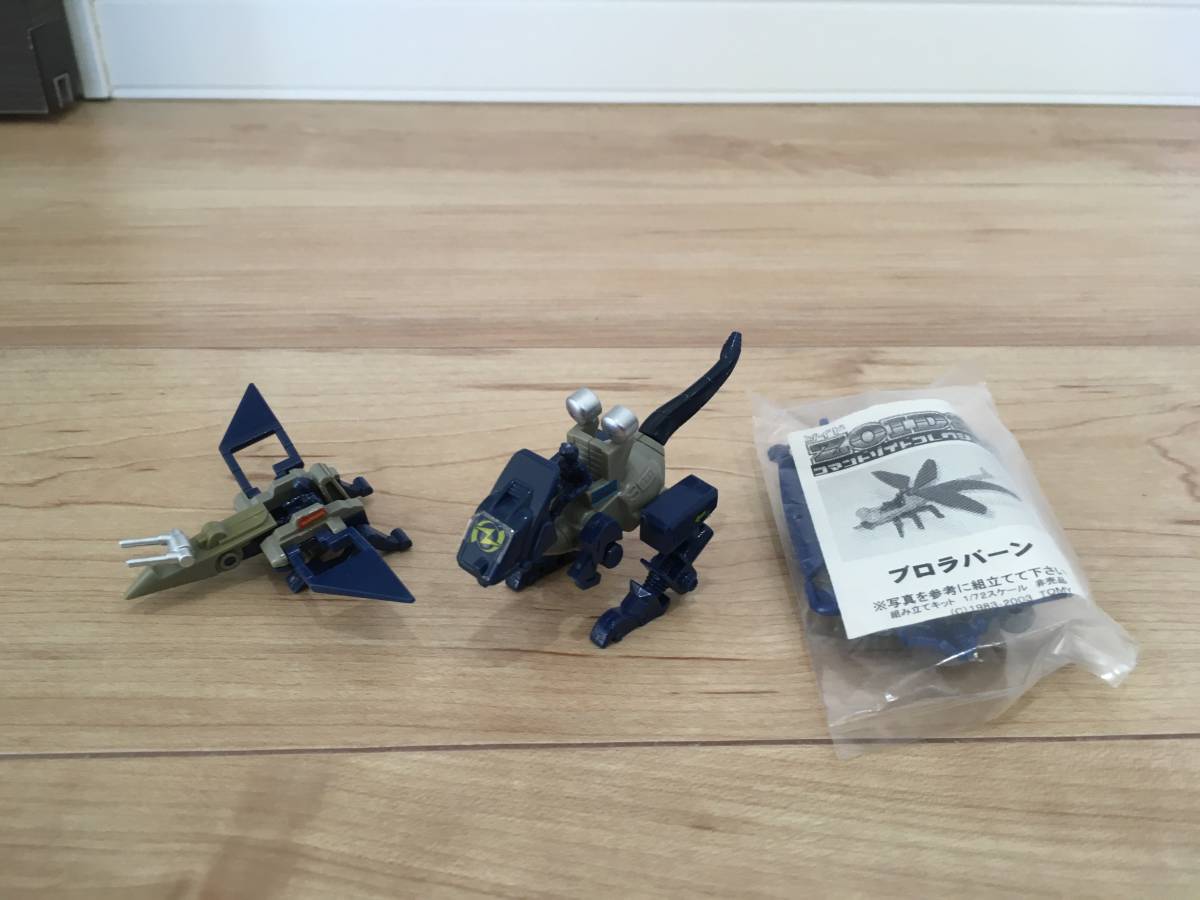 ゾイドコレクション バトルシリーズ ユージン ゾイド 50体セット