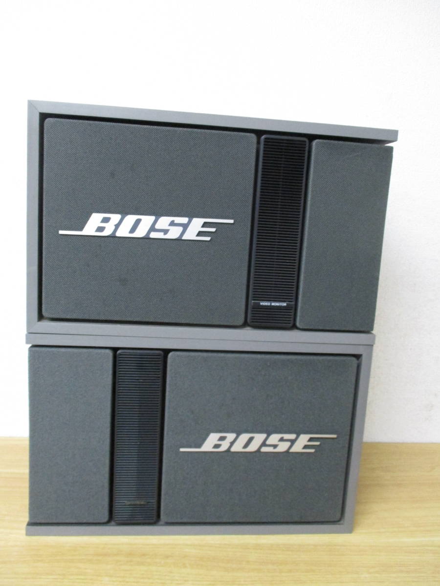 DIATONE DS-251 ダイヤトーン スピーカー ペア 公式通販 ペア公式通販