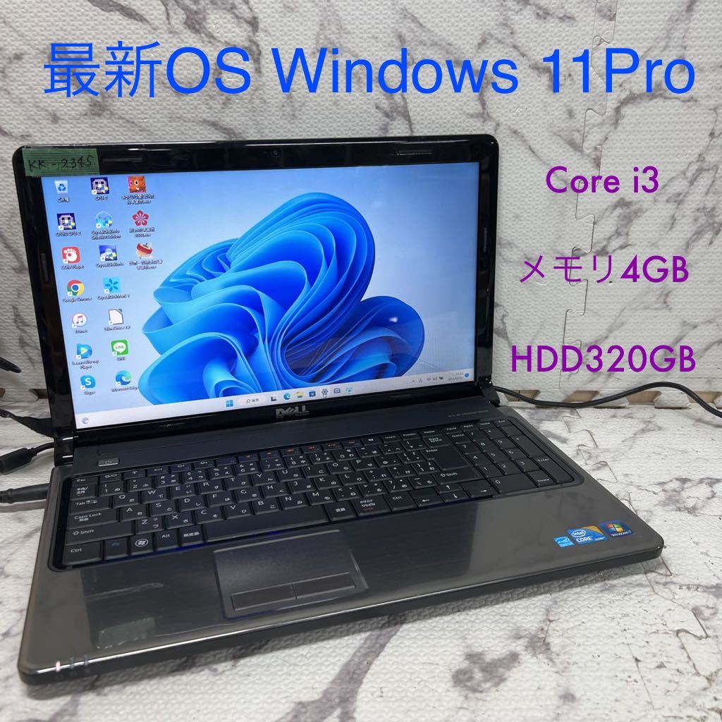 KK-2345 激安 最新OS Windows11Pro ノートPC DELL Inspiron 1564 Core