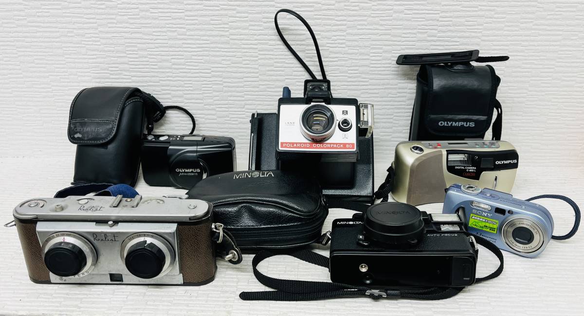 カメラセットMINOLTA ミノルタ　オリンパス　レトロ　動作未確認　レンズ MINOLTA ミノルタ OLYMPUS オリンパス SONY ソニー カメラ デジタル