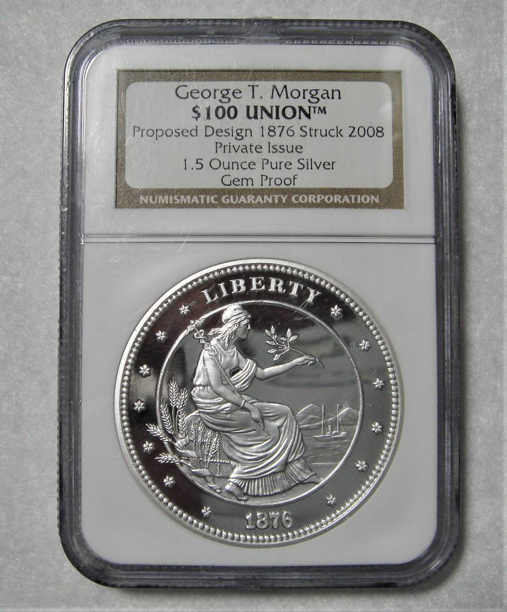 アメリカ 2008 リバティー 1.5oz 純銀100ドル銀貨 プルーフ NGC