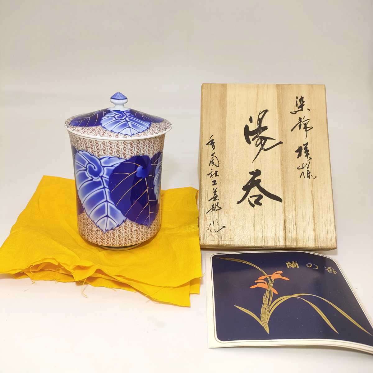 ゆきんこさま専用 ゆきんこさま専用 ゆきんこさま専用 ゼクストリーム