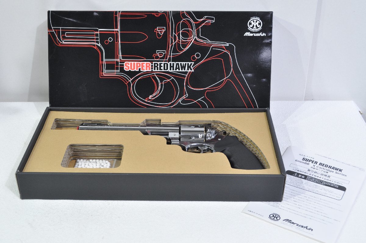 1円スタート】マルシン SUPER REDHAWK 44マグナム 7.5インチ 6mm