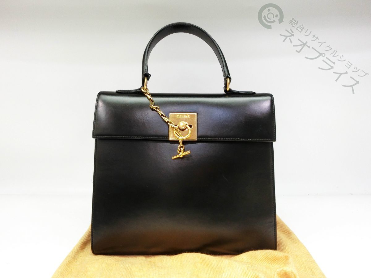 ◇Z3317 CELINE セリーヌ 丸ロゴ金具 レザー チェーン ハンド バッグ