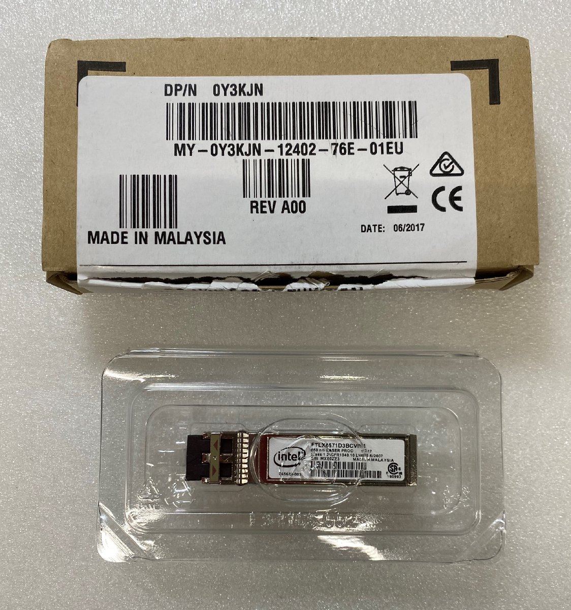 Splensun for Dell/Intel E10GSFPSR FTLX8571D3BCVIT1 10Gb SR