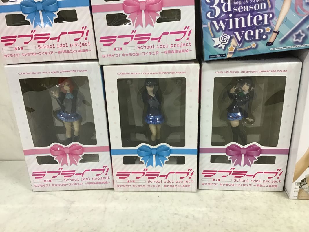 1円〜 同梱不可 ジャンク SSSフィギュア、EXQフィギュア等 Re