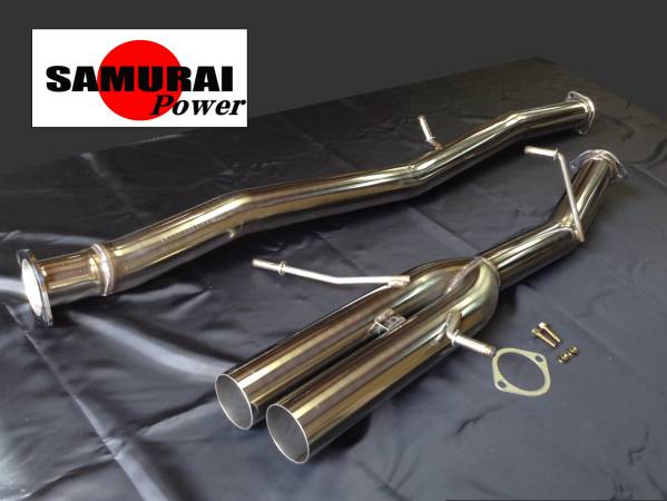 インプレッサGDB・GDA爆音W出しマフラーフルセット税込