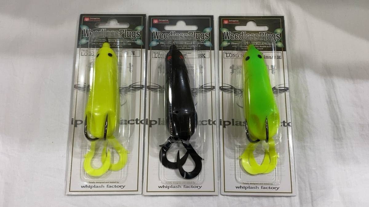 貝田ルアー Shell Shaping カットバック SHELL Ino(カットバック
