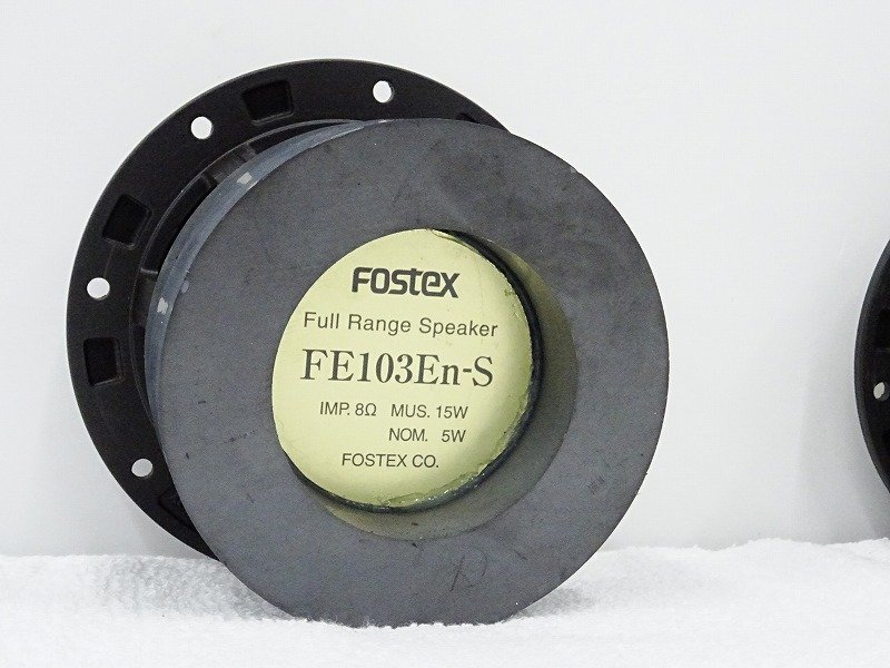 Fostex FE103En フルレンジスピーカー 15W 8Ω ペア 【公式通販】