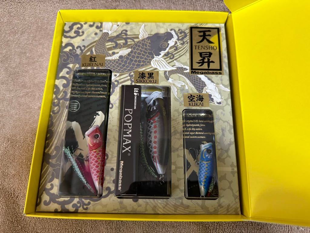 限定メガバス　プレミアムMegabass ルアーセット メガバスルアー プレミアムTENSHO KOINOBORI SET 2018 メガバス