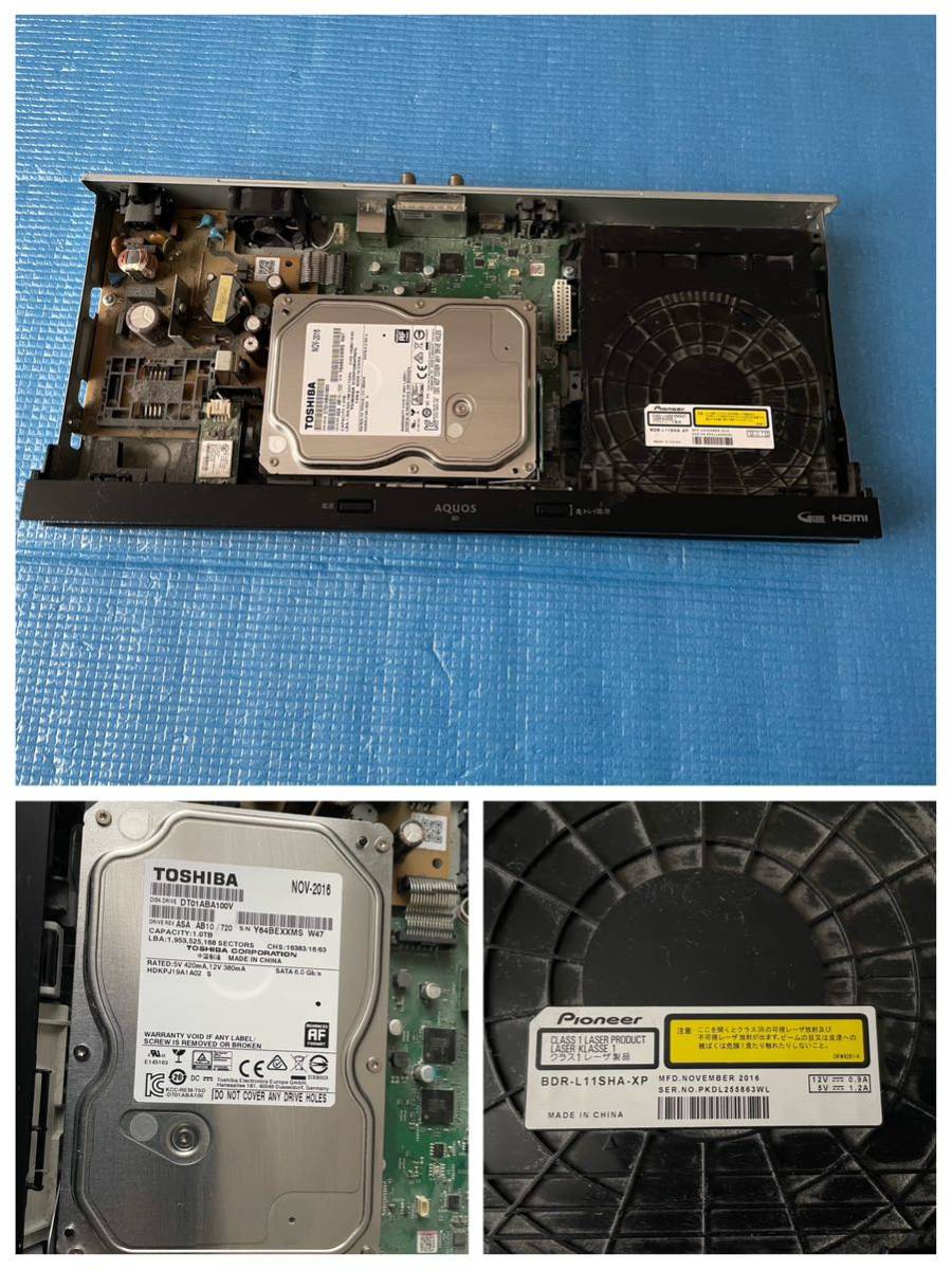 ジャンク】SHARP BD-NT1000 ブルーレイレコーダー 2016年製