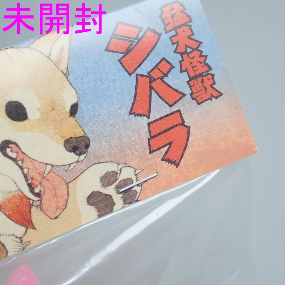 2025年最新小夏やフィギュアの人気アイテム - メルカリ