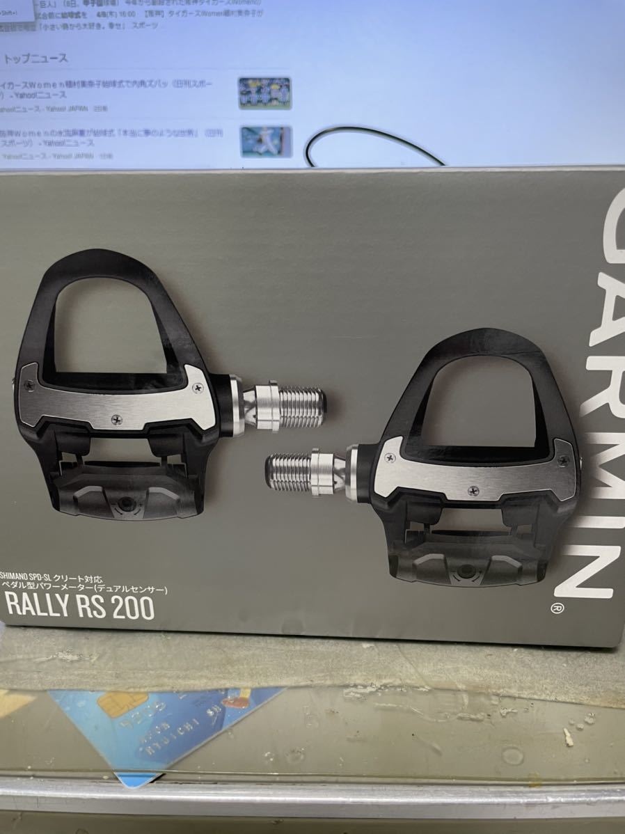 GARMIN 新型パワーメーター Rally RS200 RS200 | Rally GARMINペダル型