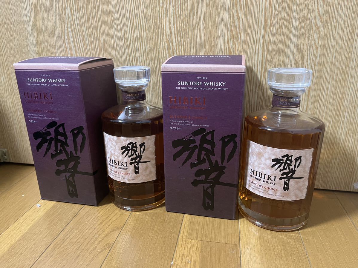 送料無料】響ブレンダーズチョイス 2本セット 700ml 43% 新品未 送料無料】響ブレンダーズチョイス 2本セット 700ml 43% 新品未