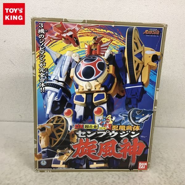 1円〜 バンダイ DX超合金 風戦隊ハリケンジャー GD-42 忍風合体 旋風神