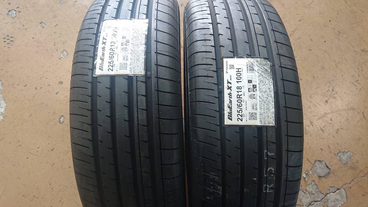 【未走行品】225/60R18 ヨコハマ ブルーアースXT AE61 未使用品4本セット(M)