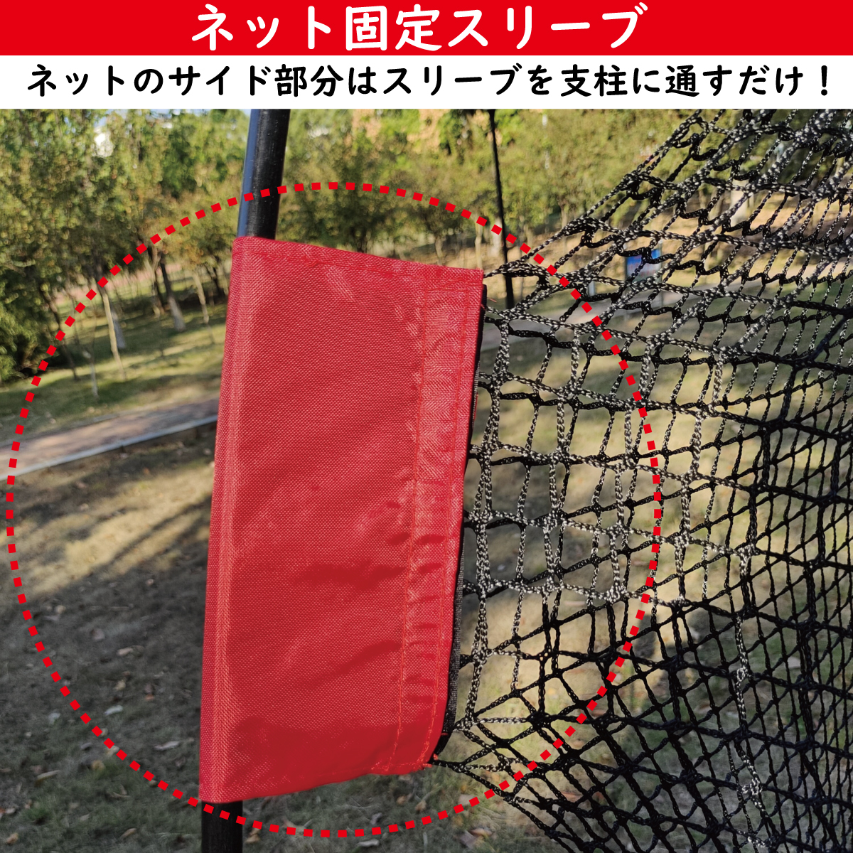 大型ゴルフ練習ネット ゴルフ 練習ネット かんたん組み立て 収納バック