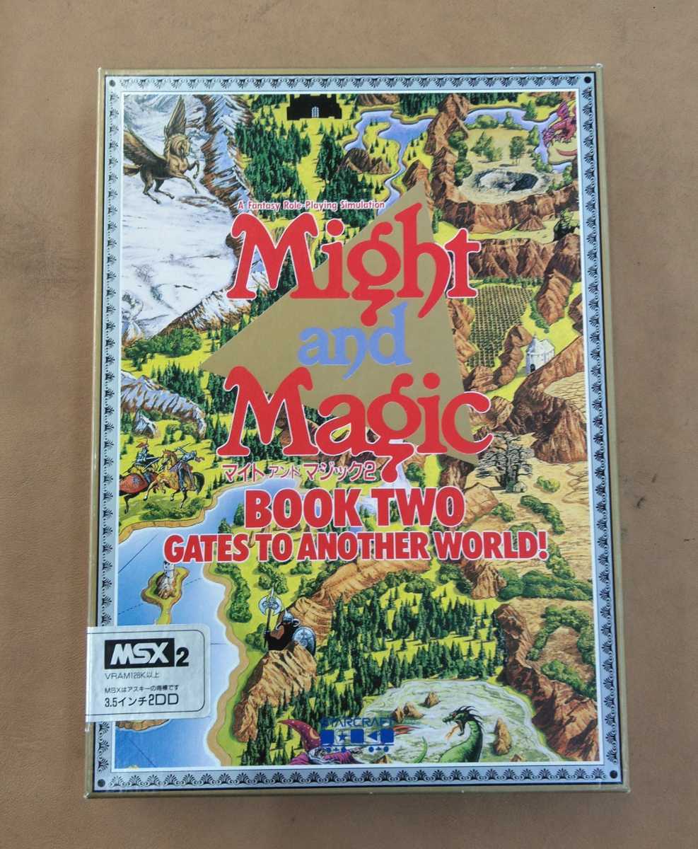 MSX2 3.5インチ 2DD マイト アンド マジック2 BOOK TWO GATES TO