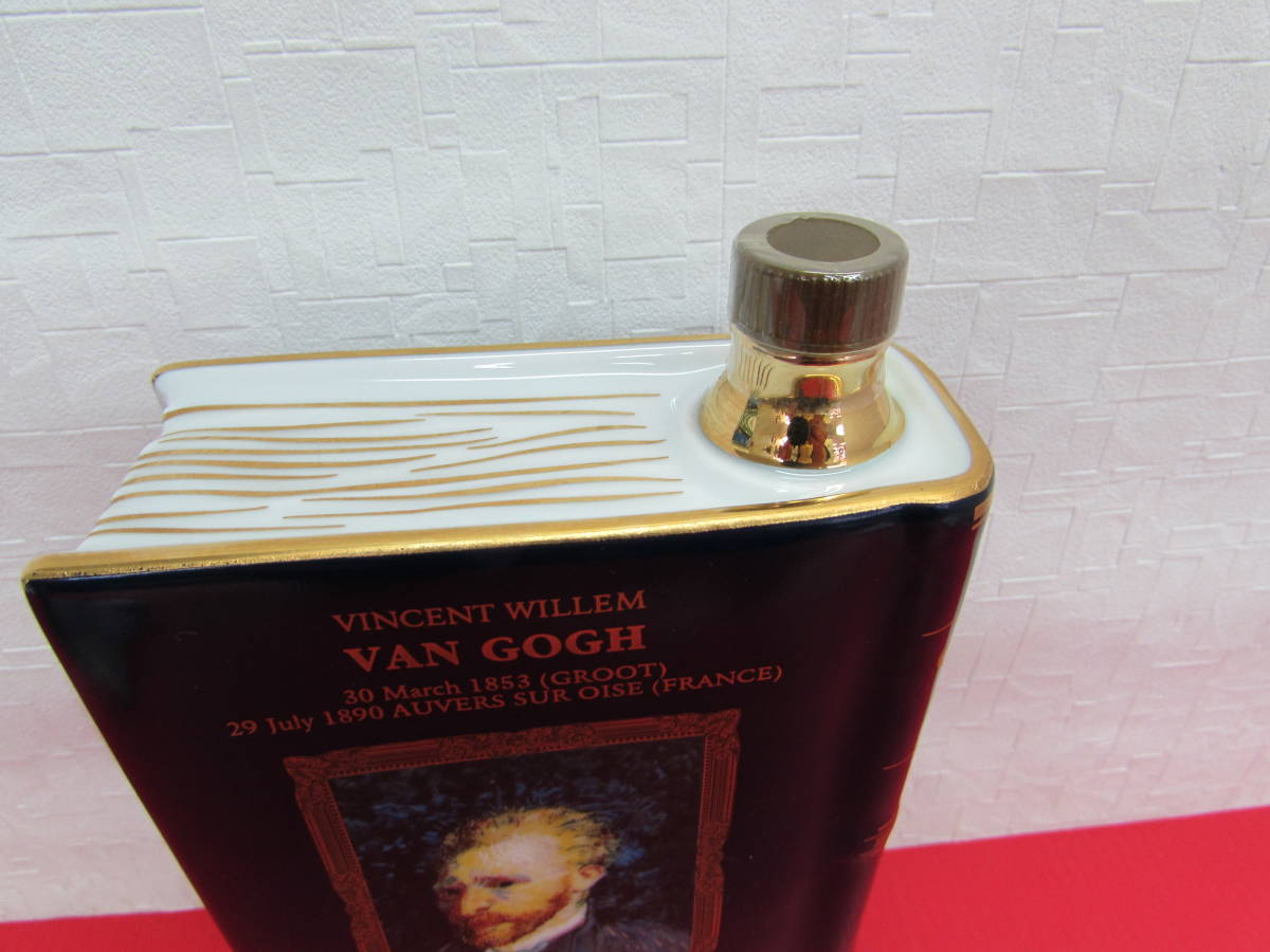 未開栓・美品】CAMUS EXTRA 700ml 40度 カミュ エクストラ 未開栓・古