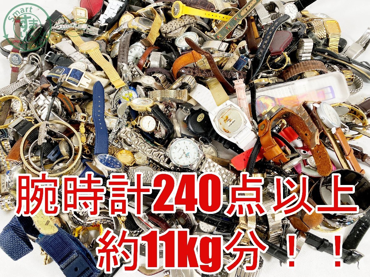 ジャンク - Yahoo!オークション 2026年最新Yahoo!オークション 時計 