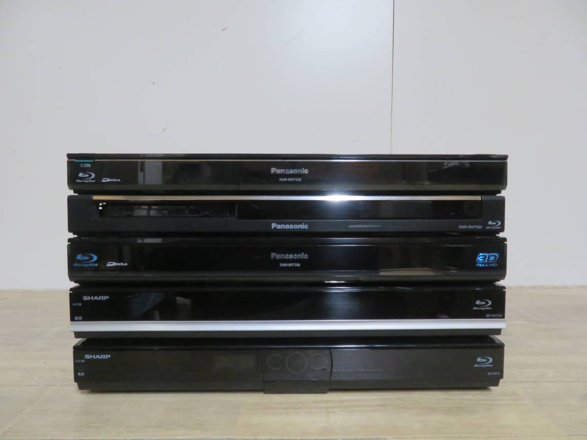 Panasonic DIGA DMR-BWT560 2台 Amazon | パナソニック 500GB 2