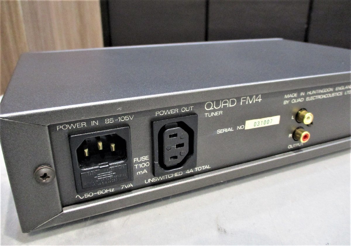 FMチューナー クォード QUAD：FM4 ※ハーマンインターナショナル