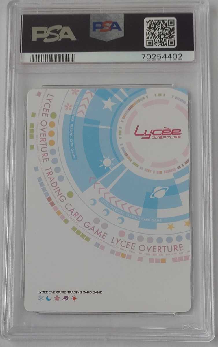 BGS10】lycee ランサー エレシュキガル SP サイン リセ Lycee SP 霊峰