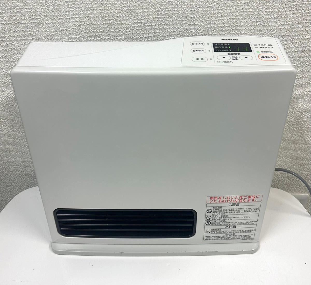 美品 ダイニチ ブルーヒーター FW-3721GR ファンヒーター GR TYPE