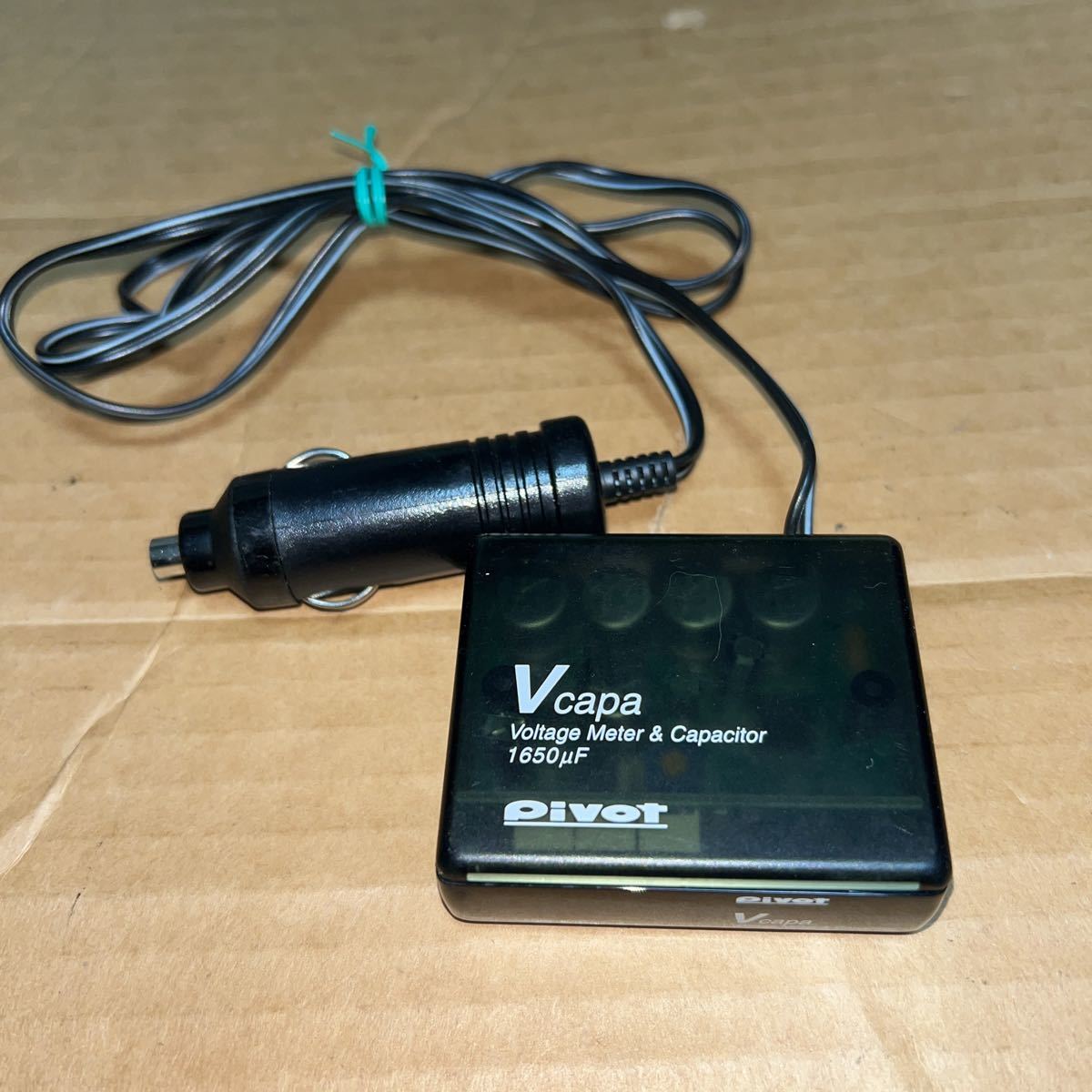 ピボット　Vcapa　実働