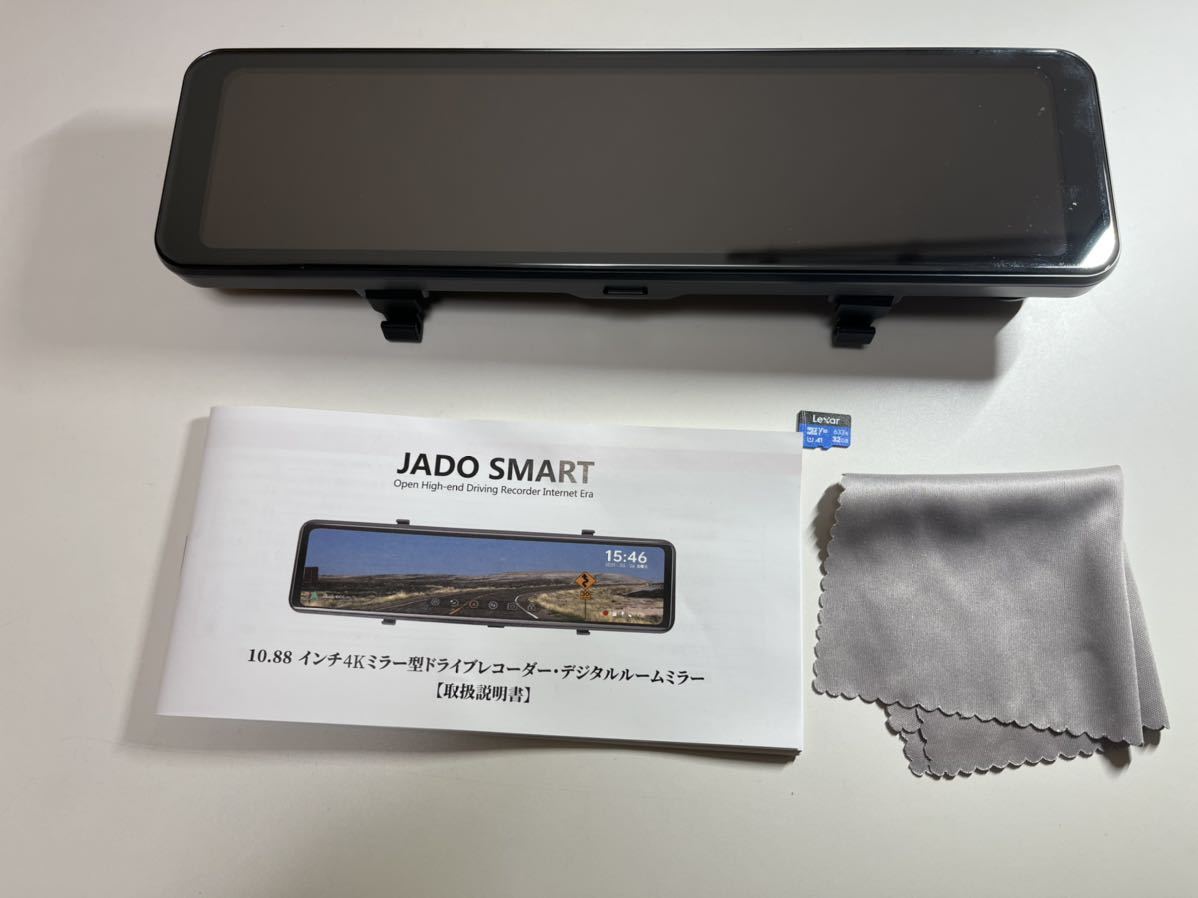 中古美品 JADO ドライブレコーダー ミラー型 4K 高画質 UHD 2160P